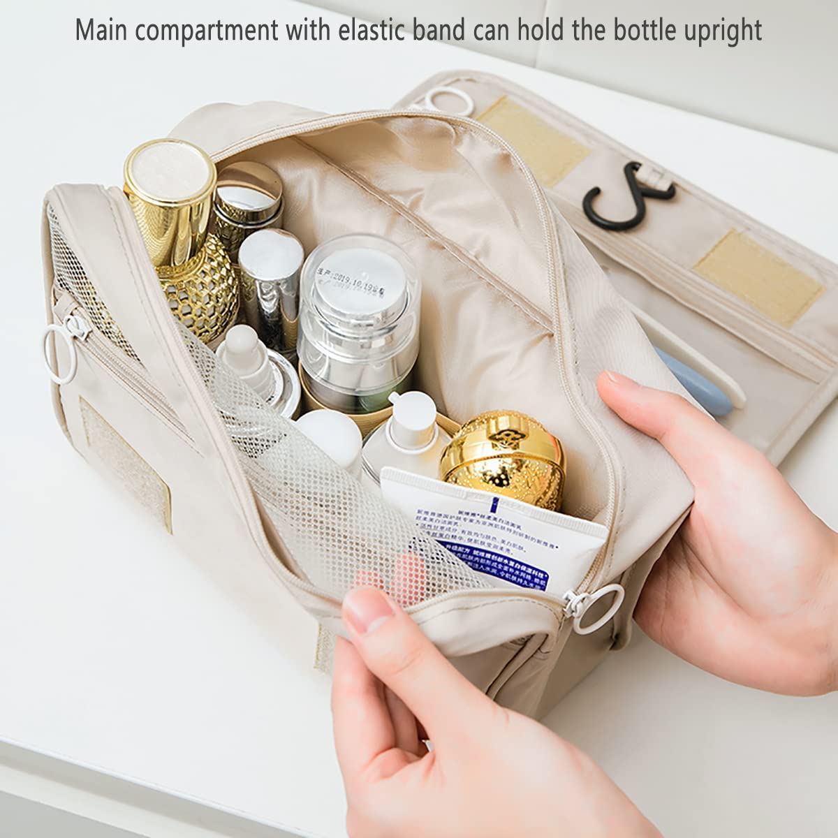 Cosmetic Pouch (Matte Beige)