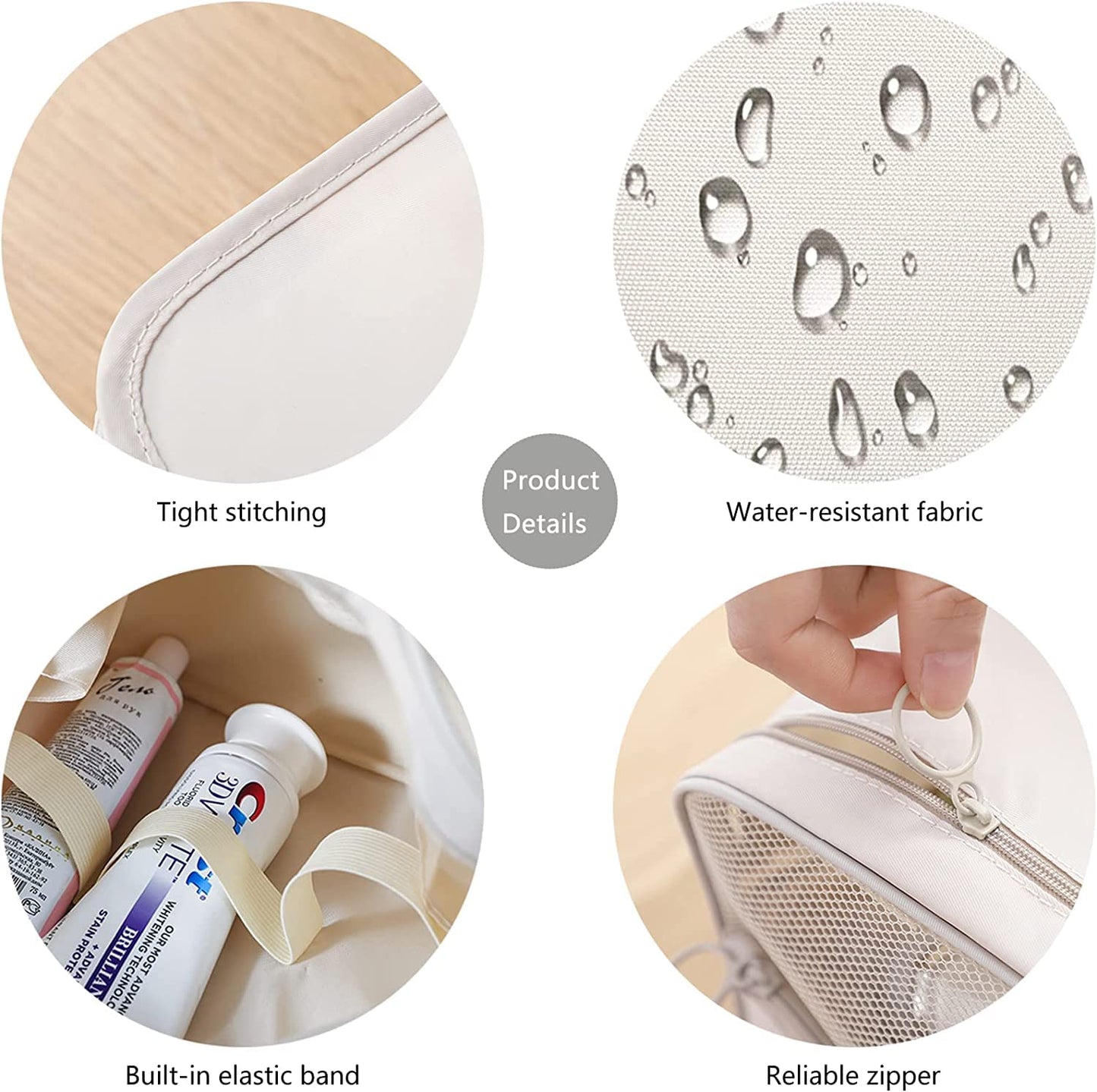 Cosmetic Pouch (Matte Beige)